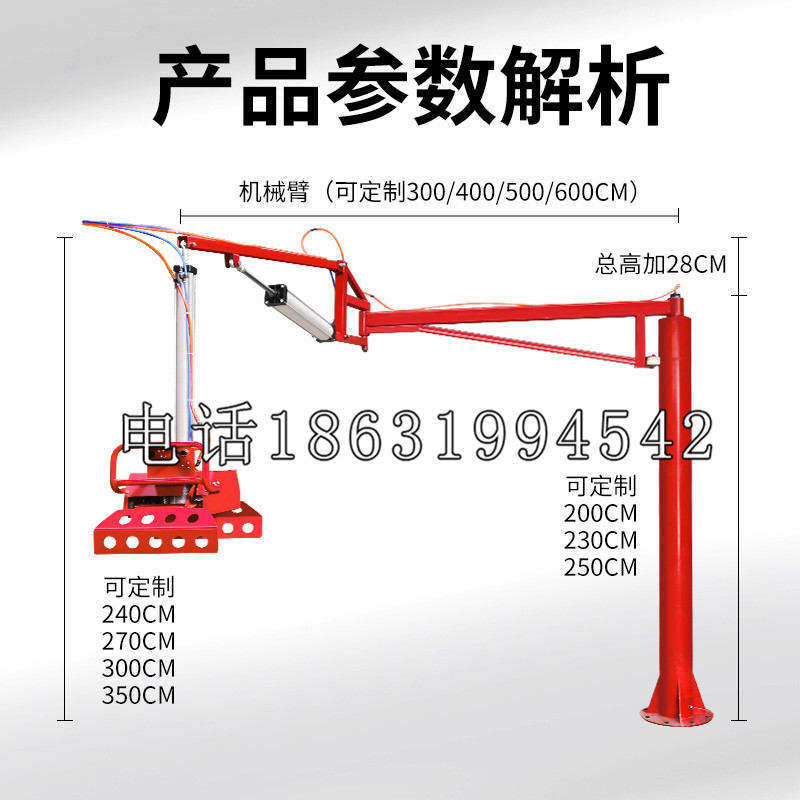 南平市schunk雄克机械抓手PGN-plus系列0372092|PGN-plus 64-1-AS-KVZ